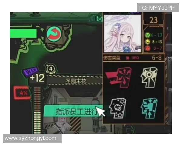 全面解析碧蓝档案中AP值的计算与应用技巧