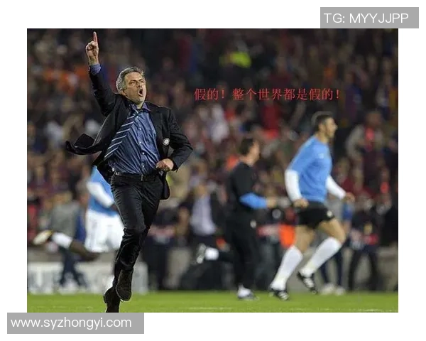 曼联禁止员工在社交媒体上泄露俱乐部机密信息以保护内部隐私