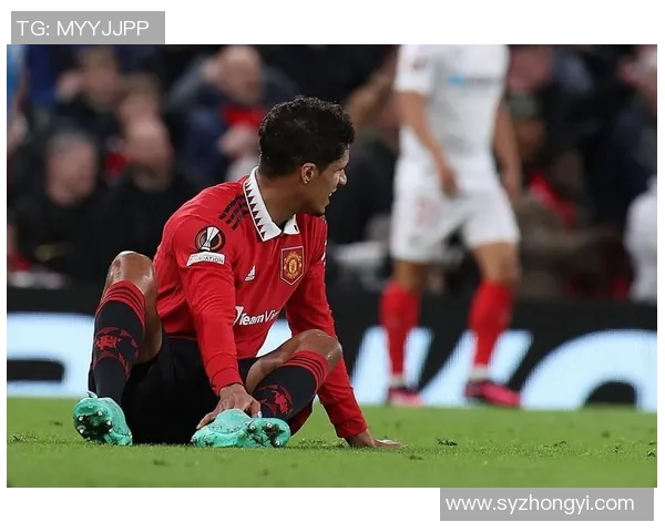 曼联球迷松一口气未引进马丁内斯频频失误引发争议